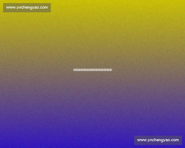 拜仁斯图加特转会谈判陷入僵局！沃尔特马德盼本周定夺