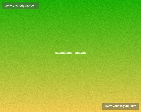 巴萨队长自由身加盟土超豪门！11 年功勋生涯或迎终点