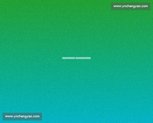 哈登续约快船锁定双核 兰德尔留守森林狼夯实内线