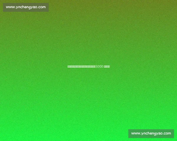 凯尔特人先签后换抢湖人猎物，交易新秀省 5000 万奢侈税