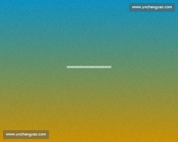 上海申鑫主场迎战广州恒大中超新老势力正面碰撞焦点之战一触即发