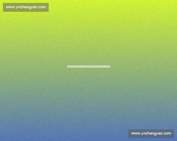 女排巅峰对决塞尔维亚迎战中国检验实力与韧性之战世界舞台焦点