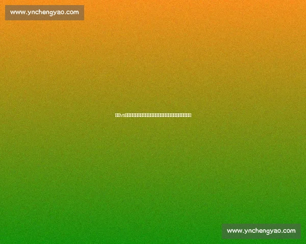 巴西vs秘鲁比赛录播回顾桑巴军团攻防全解析与精彩进球集锦瞬间