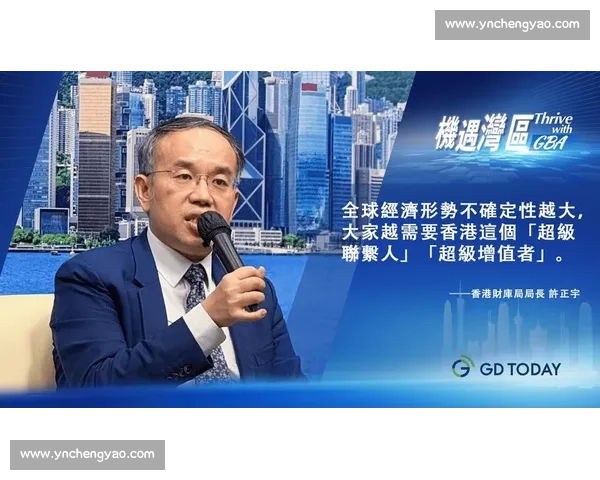 北京对决香港谁更适合年轻人发展与生活城市机遇与成本比较深度解析