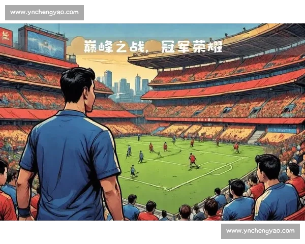 以阿独立迎战飓风强强对话焦点之战看点全解析赛前前瞻深度剖析