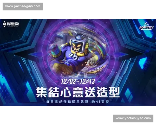 克劳斯对决美丽死神的宿命之战与力量觉醒传奇终极篇章黑暗与希望交织