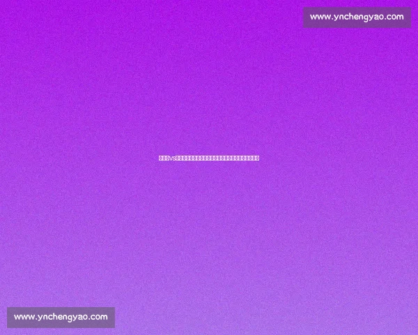 贝兹尔vs朗斯强强对话法甲赛场攻防走势全面解析看点前瞻预测